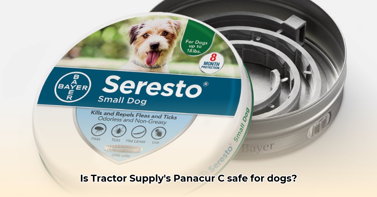dog-wormer-tractor-supply